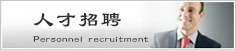 恒力廠(chǎng)容廠(chǎng)貌