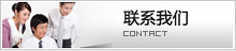 恒力廠(chǎng)容廠(chǎng)貌