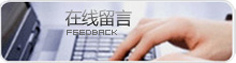 恒力廠(chǎng)容廠(chǎng)貌
