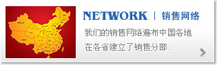 恒力廠(chǎng)容廠(chǎng)貌